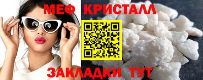 2c-b Ликино-Дулёво