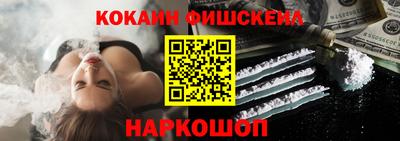 таблы Лесосибирск