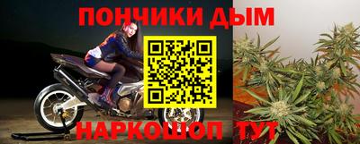 таблы Лесосибирск