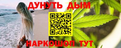 2c-b Ликино-Дулёво