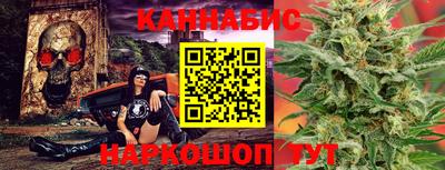 таблы Лесосибирск