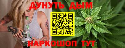 2c-b Ликино-Дулёво