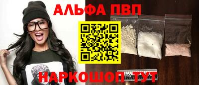 2c-b Ликино-Дулёво