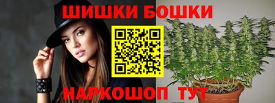 таблы Лесосибирск