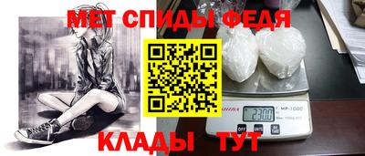 2c-b Ликино-Дулёво