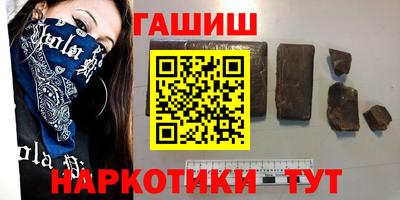 2c-b Ликино-Дулёво