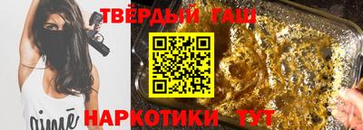 2c-b Ликино-Дулёво