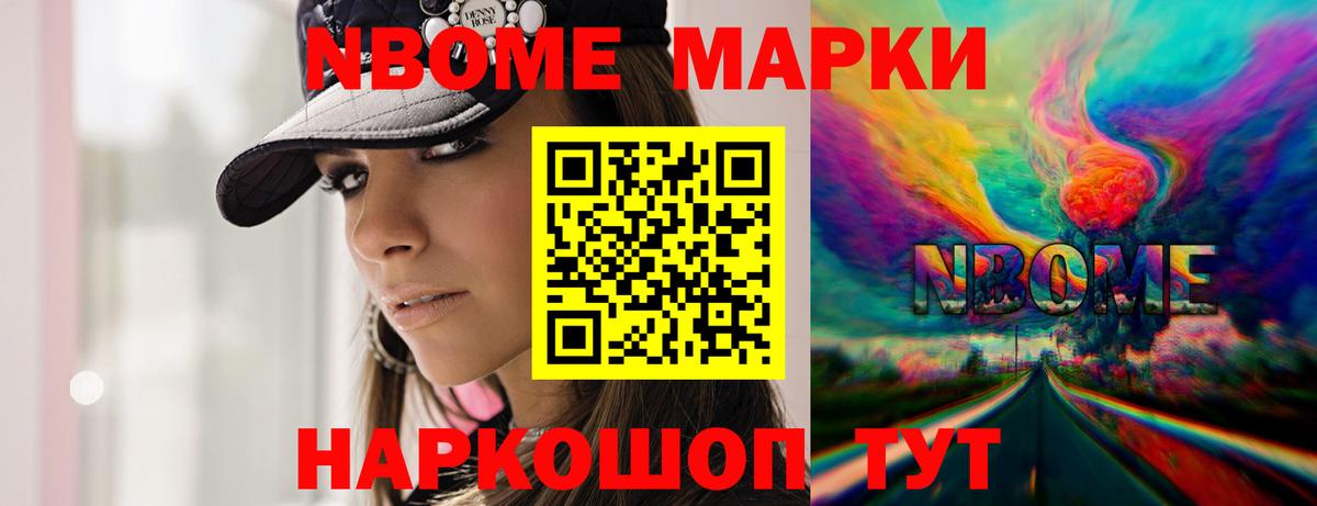 LSD-25 экстази кислота  Лсд 25 экстази ecstasy  Знаменск  Вход с VPN 